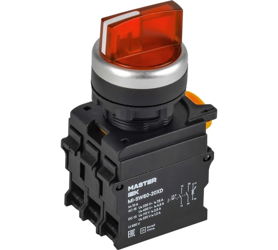 Переключатель IEK с подсветкой 3 положения 2NO красный MASTER MI-SW60-20XD-4-14-3-K04