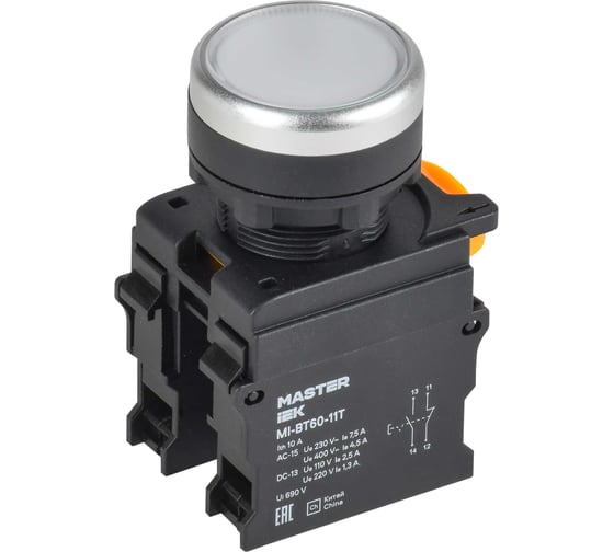 Кнопка IEK с фиксацией d=22мм 1NO+1NC белая MASTER MI-BT60-11T-3-21-K01