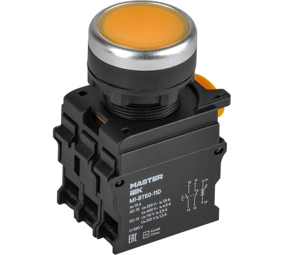 Кнопка IEK с подсветкой d=22мм 1NO+1NC жёлтая MASTER MI-BT60-11D-3-12-K05