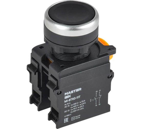 Кнопка IEK с фиксацией d=22мм 1NO+1NC чёрная MASTER MI-BT60-11T-3-21-K02