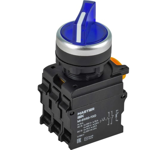 Переключатель IEK с подсветкой 2 положения 1NO+1NC синий MASTER MI-SW60-11XD-3-14-2-K07