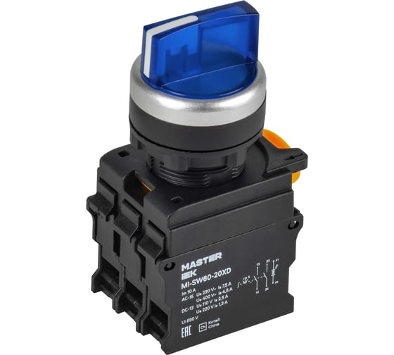 Переключатель IEK с подсветкой 3 положения 2NO синий MASTER MI-SW60-20XD-4-14-3-K07