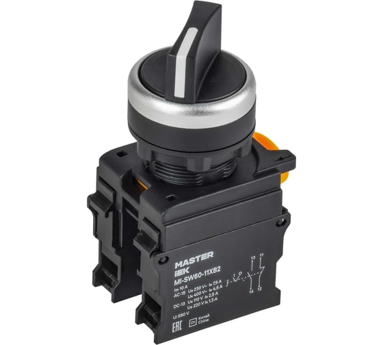 Переключатель IEK длинная ручка 2 положения 1NO+1NC чёрный MASTER MI-SW60-11XB2-3-25-2-K02