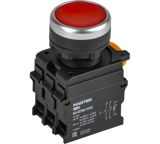 Кнопка IEK с подсветкой и фиксацией d=22мм 1NO+1NC красная MASTER MI-BT60-11TD-3-11-K04