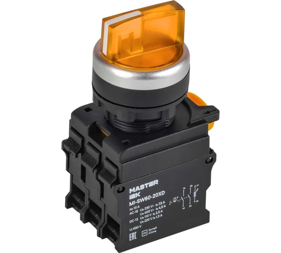 Переключатель IEK с подсветкой 3 положения 2NO жёлтый MASTER MI-SW60-20XD-4-14-3-K05