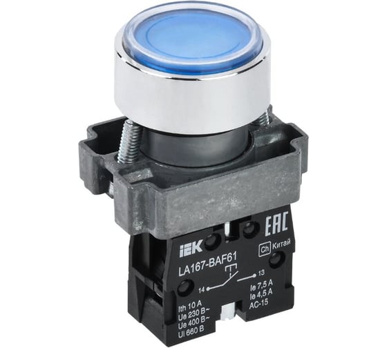Кнопка IEK LA167-BAF61 d=22мм 1NO синяя BBT20-BAF61-1-22-67-K07