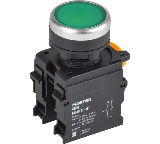 Кнопка IEK с фиксацией d=22мм 1NO+1NC зелёная MASTER MI-BT60-11T-3-21-K06