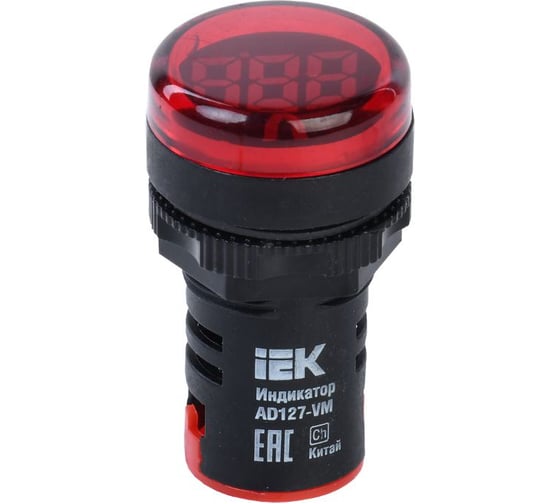 Индикатор значения напряжения IEK AD127-VM BBI40-VM