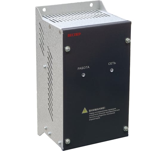 Тормозной прерыватель ВЕСПЕР E5-BR-060H VSP5915