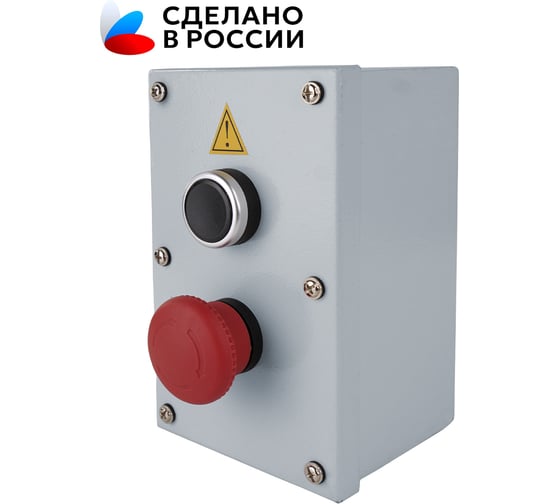 Пост кнопочный Электротехник ПКУ-15-21.121-54У2 (D22мм, 1*черная, НО и НЗ и 1*красная, гриб с фикс., НО и НЗ, PG19, IP54) серия БАЗА ET186981