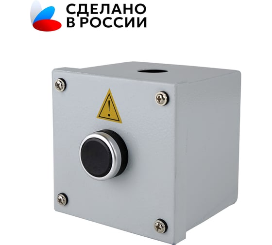 Пост кнопочный Электротехник ПКУ-15-21.111-54У2 (D22мм, 1*черная, НО и НЗ, PG13.5, IP54) серия БАЗА ET186985