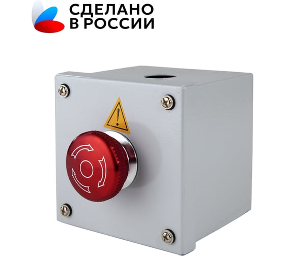 Пост кнопочный Электротехник ПКУ-15-21.111-65У2 (D30мм, 1*красная, гриб с фикс., НО и НЗ, PG13.5, IP65) серия ПРОФИ ET055183