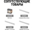 Электромагнитный пускатель TDM ELECTRIC ПМ12-063150 У3В 230B 2з+2р SQ0714-0050 10