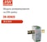 Модуль резервирования Mean Well DR-RDN20, (диодная сборка) на DIN-рейку 24 В 20 А 262659 2