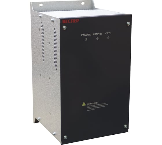 Тормозной прерыватель Веспер E5-BR-125H VSP5916