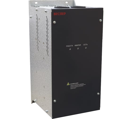 Тормозной прерыватель Веспер E5-BR-200H VSP5917