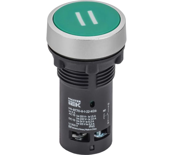 Кнопка IEK IP65 с маркировкой II моноблок 1NO зеленая MASTER MI-BT70-II-1-22-K06