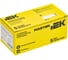 Кнопка IEK IP65 моноблок 1NO+1NC синяя MASTER MI-BT70-7E-1-22-K07 6