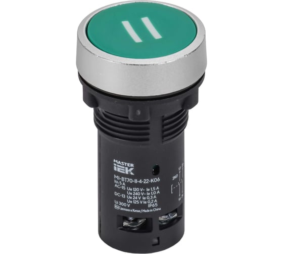 Кнопка IEK IP65 с маркировкой II моноблок 2NO зеленая MASTER MI-BT70-II-4-22-K06