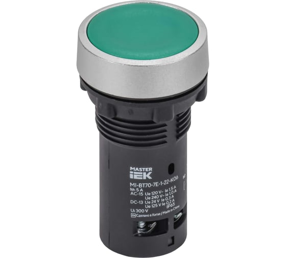 Кнопка IEK IP65 моноблок возвратная 1NO зелёная MASTER MI-BT70-7E-1-22-K06