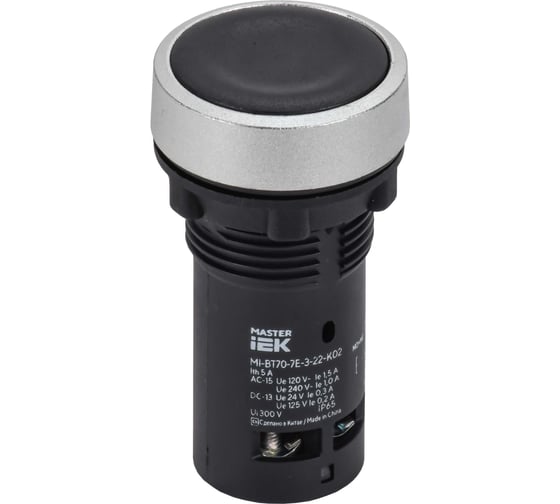 Кнопка IEK IP65 моноблок возвратная 1NO+1NC чёрная MASTER MI-BT70-7E-3-22-K02