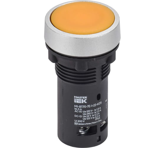 Кнопка IEK IP65 моноблок возвратная 1NO жёлтая MASTER MI-BT70-7E-1-22-K05