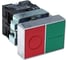 Кнопка сдвоенная ETEK EKPB2-BL8325 NO/NC, 20 шт 17580 1