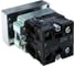Кнопка сдвоенная ETEK EKPB2-BL8325 NO/NC, 20 шт 17580 2