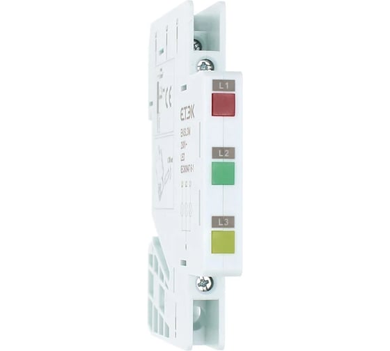 Лампа компактная ETEK EKSL3M-RGY-230 К/Ж/З на DIN-рейку 220VAC, 24 шт 17610