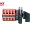 Переключатель кулачковый HLT ПК-1-24 10А 4P 1-0-2 IP65 085-21-107 5
