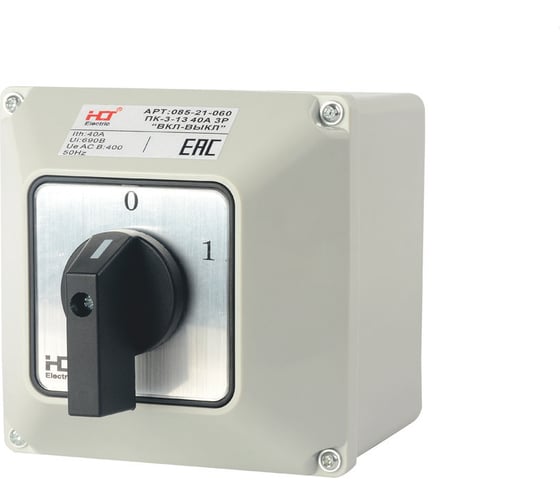 Переключатель кулачковый HLT ПК-3-13 40А 3P ВКЛ-ВЫКЛ IP54 085-21-060