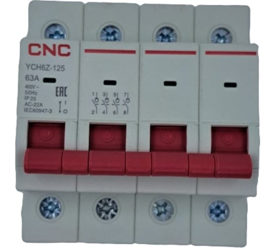 Модульный выключатель нагрузки CNC YCH6Z-125 63А 4P A050021