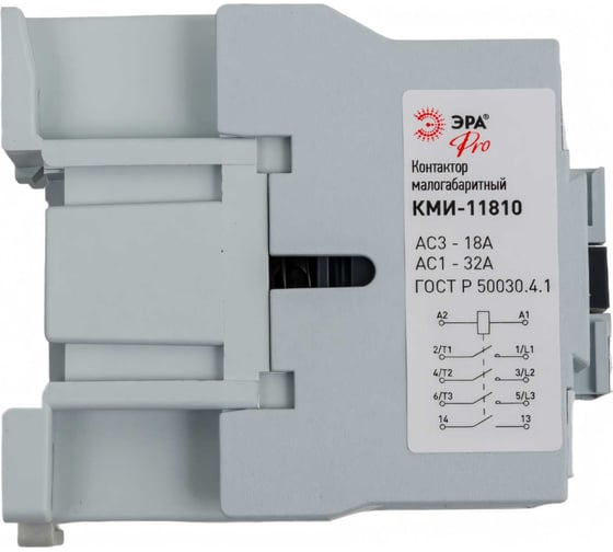 Контактор ЭРА PRO KKM11-018-230-10-E КМИ-11810 18А 230В/АС3 1НО, Б0050433