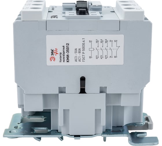 Контактор ЭРА PRO KKM31-050-230-11-E КМИ-35012 50А 230В/АС3 1НО, 1НЗ, Б0050446