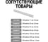 Электромагнитный пускатель TDM ELECTRIC ПМ12-010150 У3В 230В 1з SQ0714-0036 10