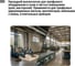 Пакетный выключатель TDM ПВ3-16 3П 16А 220В, карболитовый корпус, IP30 SQ0723-0064 3