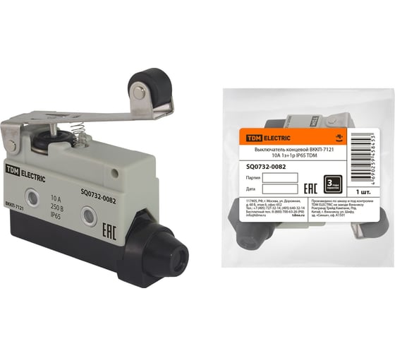 Концевой выключатель TDM ВККП-7121 10А 1з+1р IP65 SQ0732-0082 1