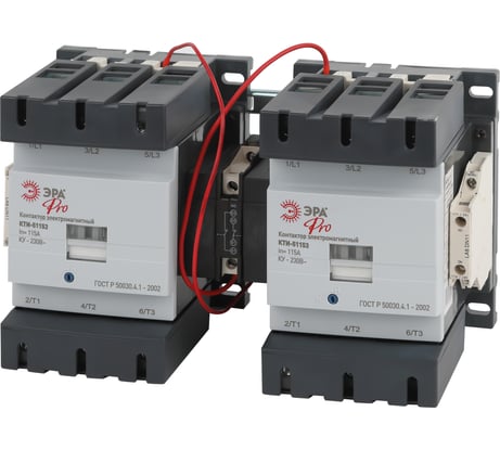 Контактор ЭРА КТИ51153 реверсивный PRO KKT5311523010E 115А 230В/АС3 Б0054934