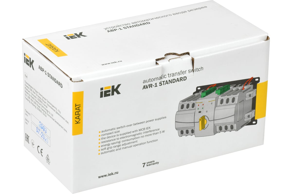 Модульное устройство АВР IEK АВР-1 STANDARD 63А KARAT MAT10-063 в Санкт ...