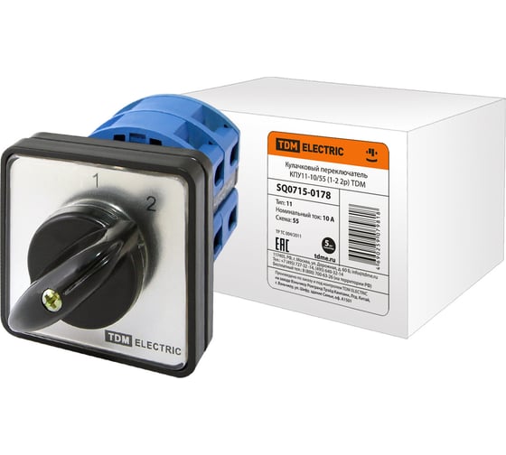 Кулачковый переключатель TDM ELECTRIC КПУ11-10/55 1-2 2р SQ0715-0178
