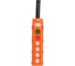 Кнопочный пост RUICHI GB8-B106 116603 4