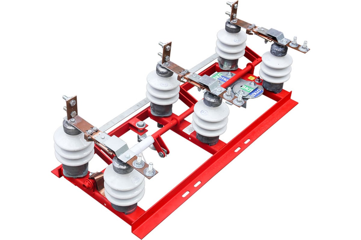 Разъединитель рлнд 10 400 с приводом. Разъединители РЛНД 10 кв. Привод ПРНЗ-10 ухл1. РЛНД-10/400. Привод разъединителя РЛНД.