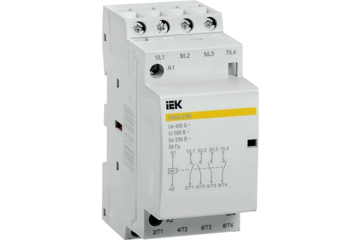 Модульный контактор IEK КМ20-22М AC MKK11-20-22 - выгодная цена, отзывы .