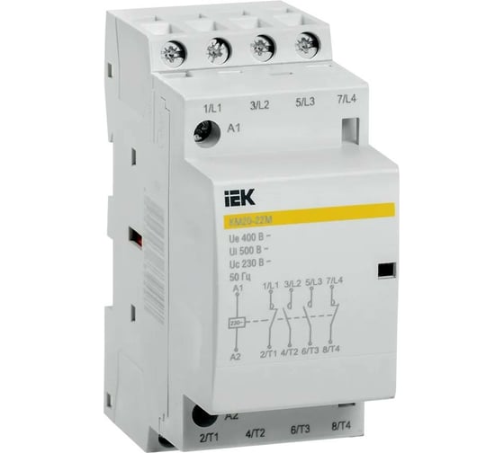 Модульный контактор IEK КМ20-22М AC MKK11-20-22 1