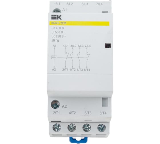 Модульный контактор IEK КМ25-22М AC MKK11-25-22