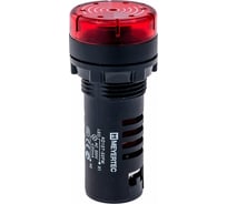 Звонок MEYERTEC с подсветкой, 80дБ, красный 24V AC/ DC MT22-SM24 арт. 00000079282