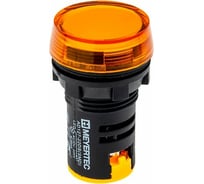 Сигнальная LED лампа MEYERTEC желтый, 220V AC/ DC IP65 MT22-S35 арт. 00000101948