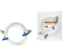 Коммутационный кабель TDM контроллер-панель КБК для БАВР SQ0743-0101