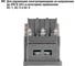 Пускатель электромагнитный TDM ELECTRIC ПМ12-250100 У3Б 380В SQ0714-0010 6