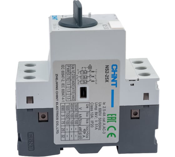 Пускатель CHINT NS2-25x2.5-4А с поворотн. ручкой (R) 495183